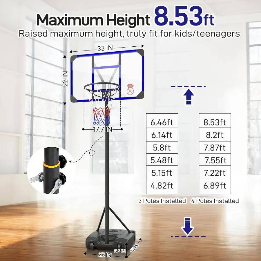 バスケットボールフープ 屋外用 4.828.53フィート 調節可能 ポータブル バスケットゴール ティーンエイジャー、青少年向け 裏庭、私道、屋内用