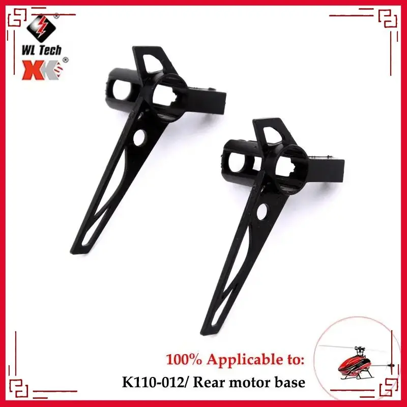 Wltoys XK K110S RC Helicopter Blades Gear Metal Tail Motor Rotor Head Canopy ESC Receiver Board Servo Main Shaft Screws Parts