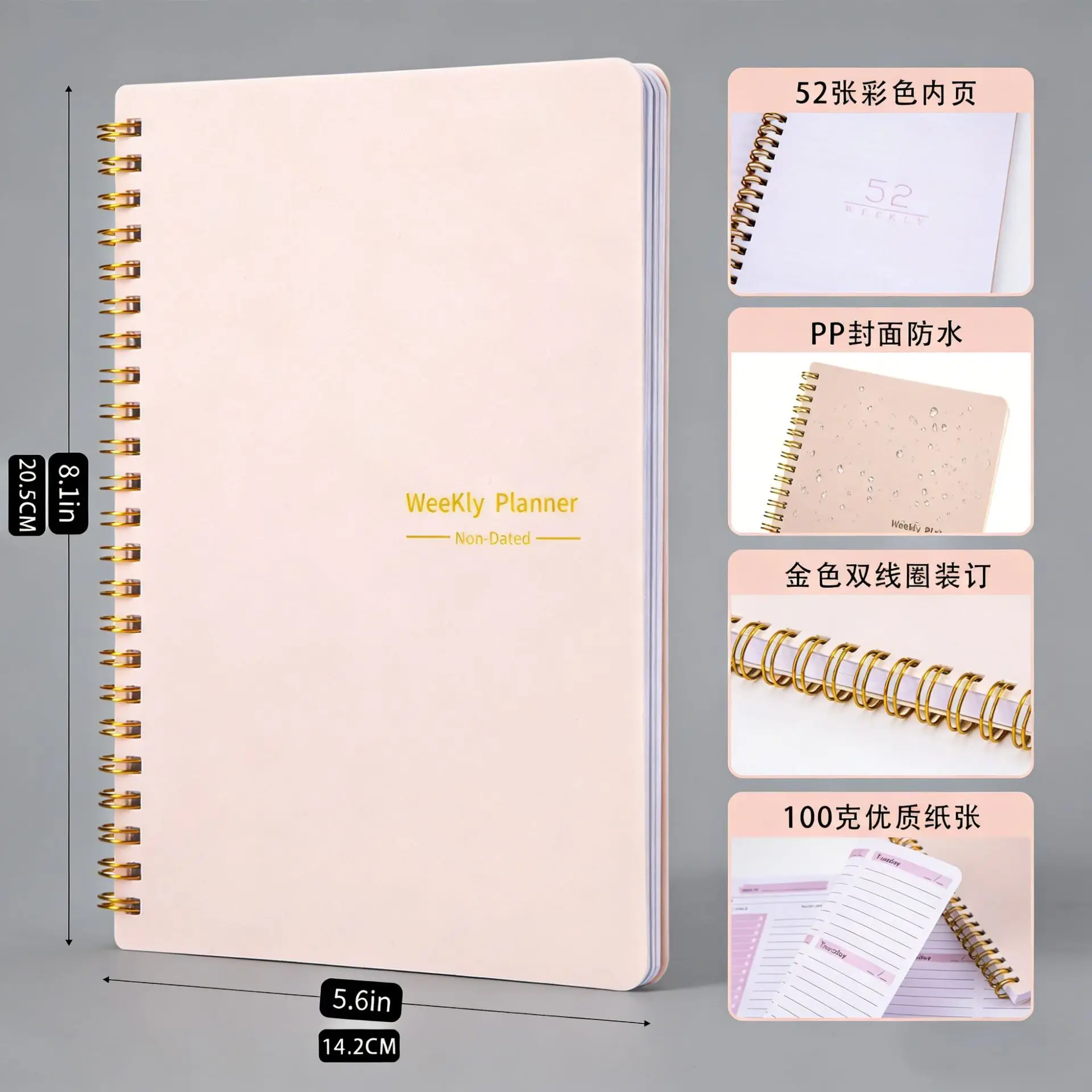 Temu Hot Selling Undated Financial Planner & Account Book, Coil Bound A5 Notebook In Stock