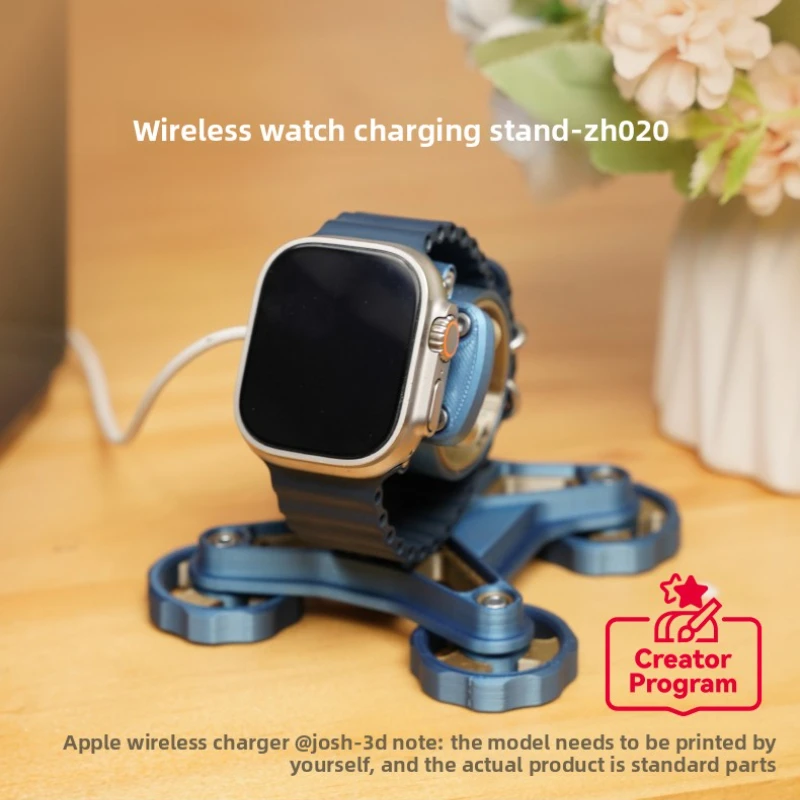 Original brand new wireless watch charging stand Maker Treasure House Creative for Bambu lab 3D printed model component