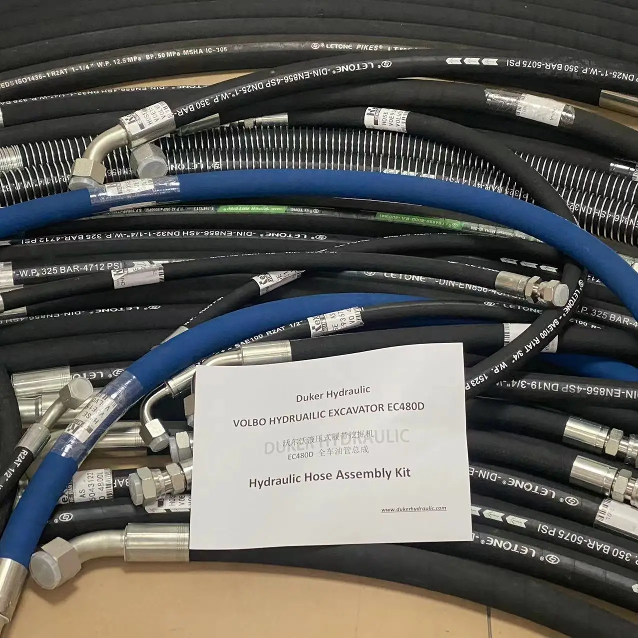 Best Selling Vol-Vo… - image