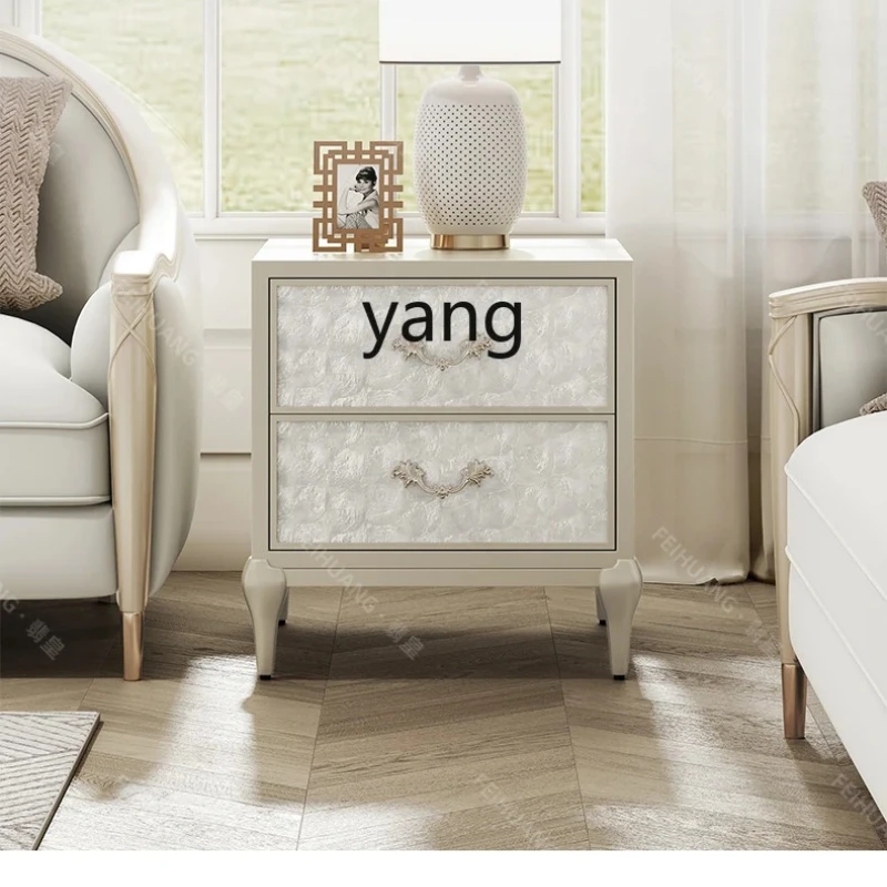

CX Bedroom Small Cabinet Modern Simple and High-End Shell Decoration Bedside Cabinet