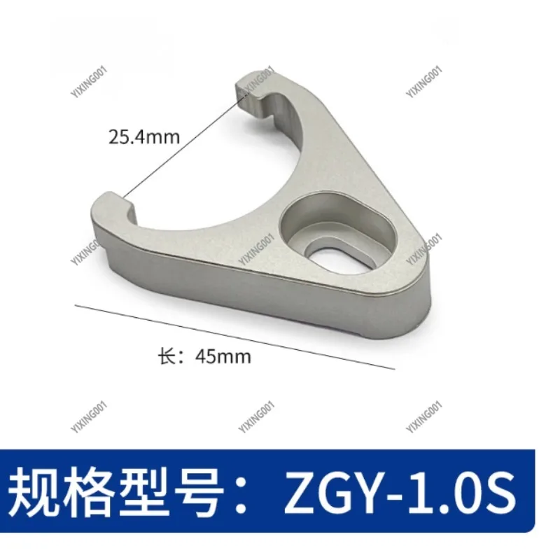 1.0 Inch Optical Rod Fork Clamp - Stainless Steel Adjustable Compression Block, Breadboard Countersunk Slot Pressure Plate
