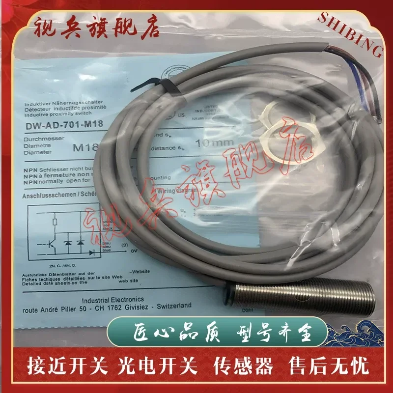 Proximity Switch for DW-AD-701-M18-284 and DW-AD-701-M18-558 Sensor Brand New in Stock