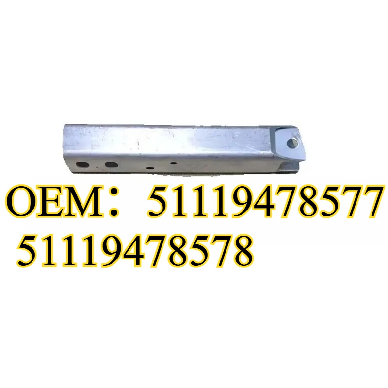 

Front Bumper Impact Absorber Crash Box FOR BMW 3' G20 OEM：51119478577 51119478578