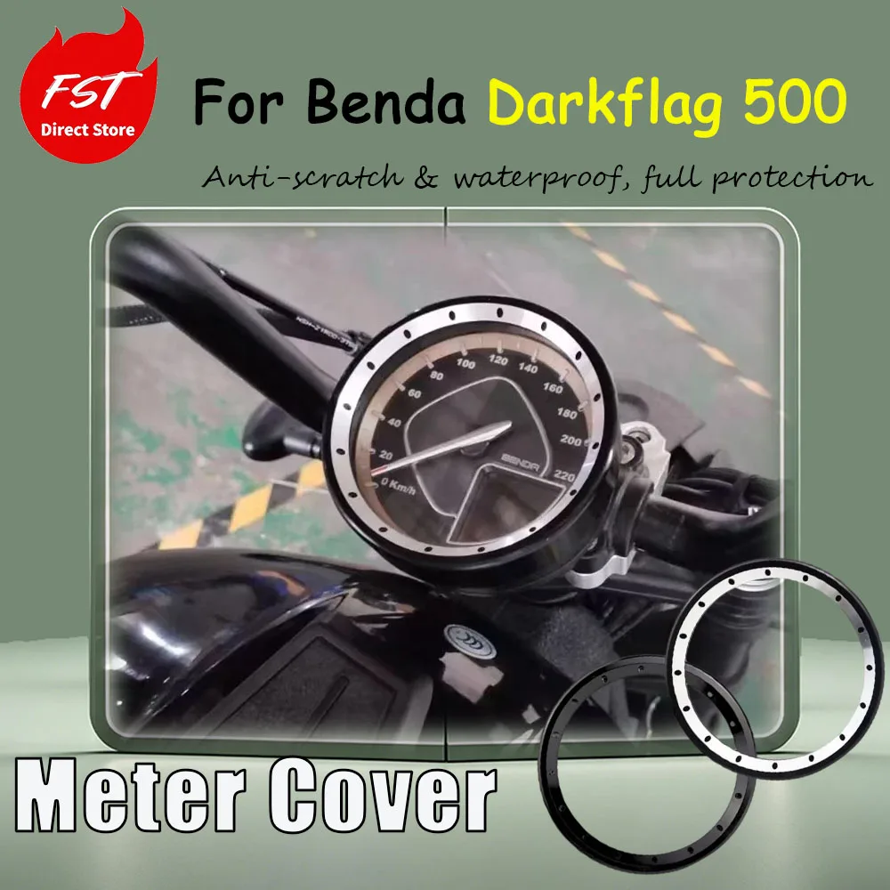 For Benda Darkflag 500 customization accessory instrument protection cover decorative ring aluminum alloy protective cover