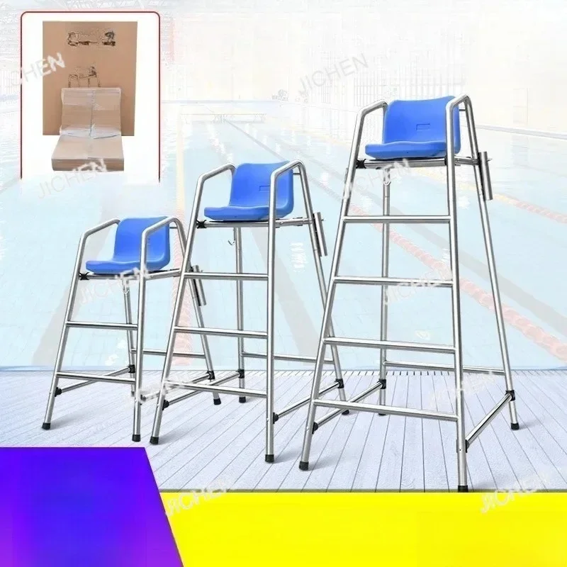 Cadeira salva-vidas para piscina JC, cadeira de árbitro, combinação de escritório overlook, aço inoxidável 304