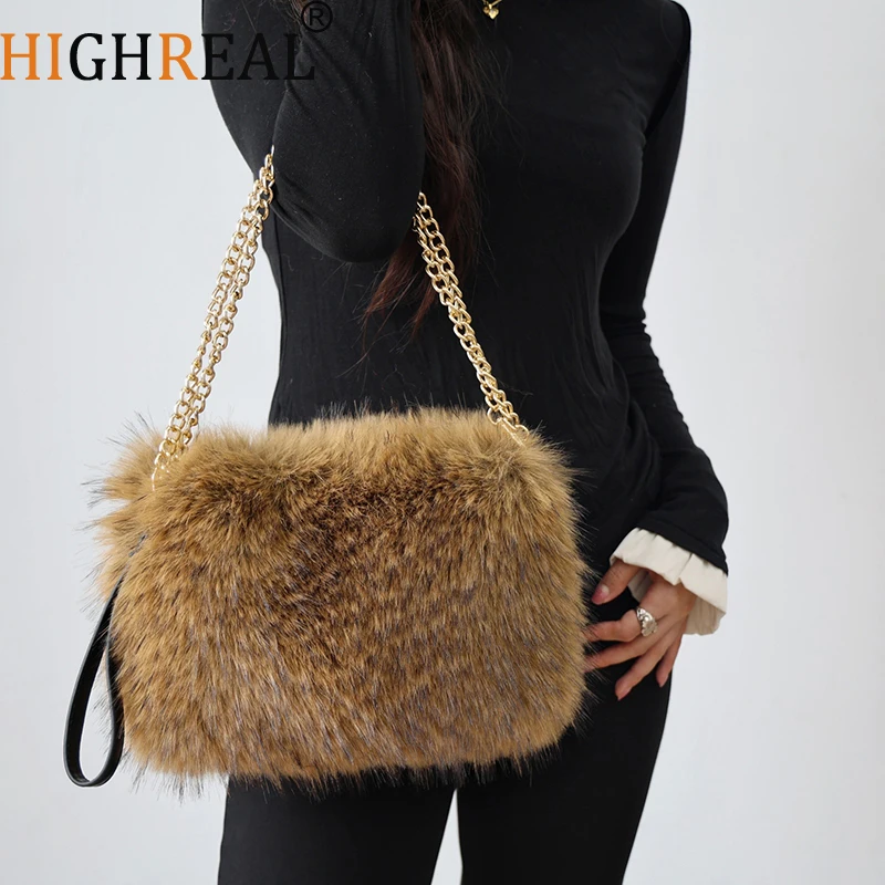Women Chain Square Bag Casual Faux Fur Tote Bag Versatile Fuzzy Crossbody Bag Soft Cute Fall Winter Female Purse