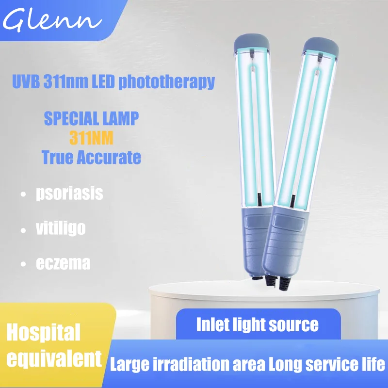 

311nm Narrowband Ultraviolet uv Phototherapy Instrument UVB Lamp for Therapy Vitiligo Psoriasis Skin Treatment Light