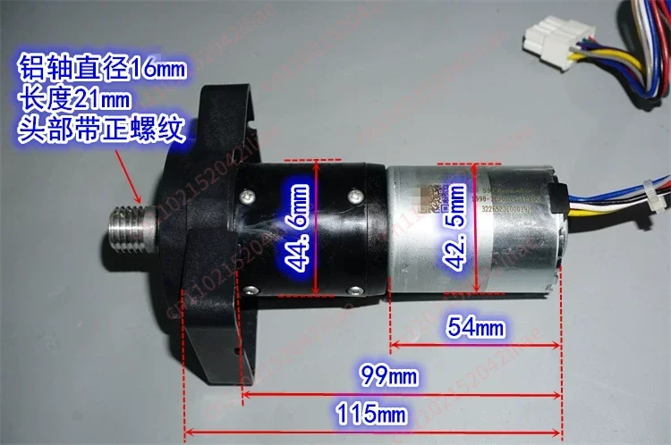 42Mm Brushless Planetary Gear Motor 12V24V Brushless Gear Motor Intelligent Lawn Mower Travel Gear Motor