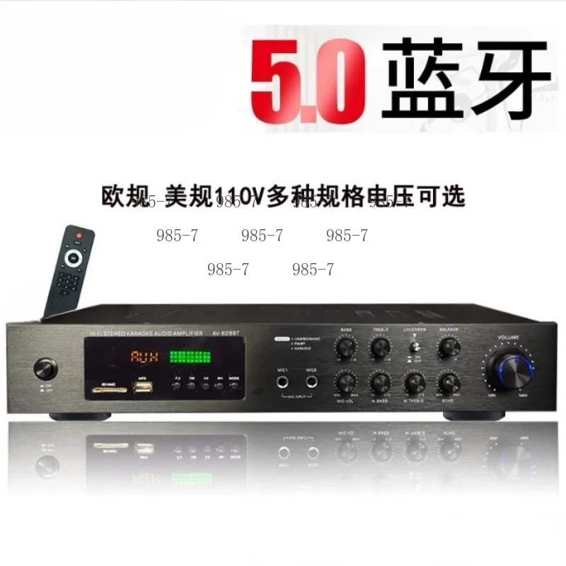 600W 5-Channel Bluetooth Amplifier, 110V/240V Home Karaoke Amp