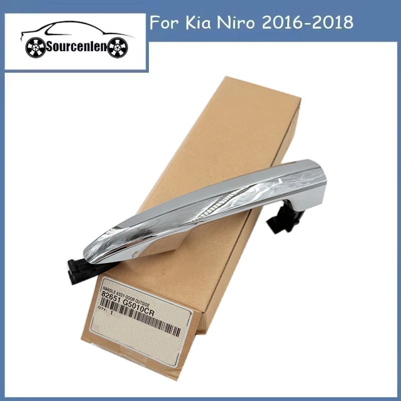 New Original Front Door Handle Inductive Have Button For Kia Niro 2016-2018 Exterior Puller Handle Catch 82651G5210 82651G5010