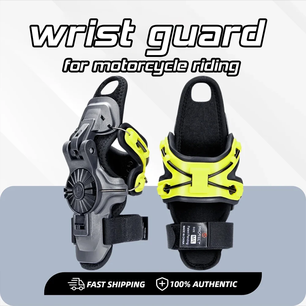 

Exoskeleton Wrist Support Guard Anti-Distortion Impact Protection for Off-Road Motorcycle Dirt Bike Riding and Skiing