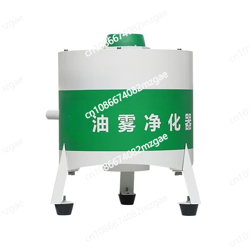 Environmentally friendly centrifugal machine tool oil mist collector industrial oil fume purification separator filter