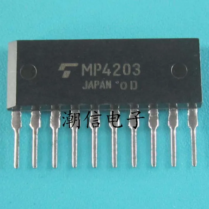 livraison-gratuite-mp4203sip-10-10-pieces