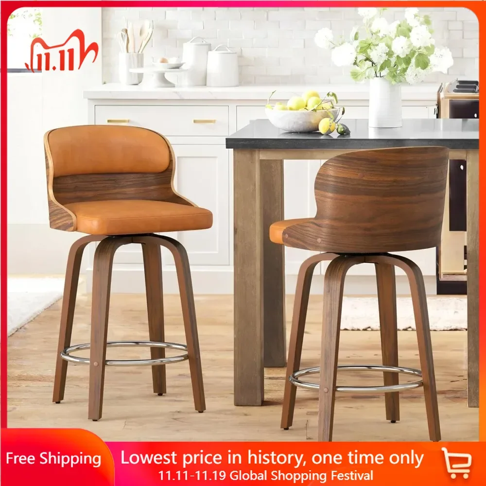 

Bar Stools Set of 2, 26 Inch Bar Chairs with Solid Back, Walnut Finish and Faux Leather Seat, Upholstered Barstools