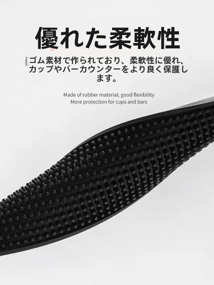 �y�Z�[�����z�o�[�J�E���^�[�}�b�g �r���}�b�g �Ռ��z���}�b�g �A���R�[�������R�[�q�[�}�V�� �f�X�N�g�b�v�t�B���^�[ �h�� �h���J�b�v�}�b�g