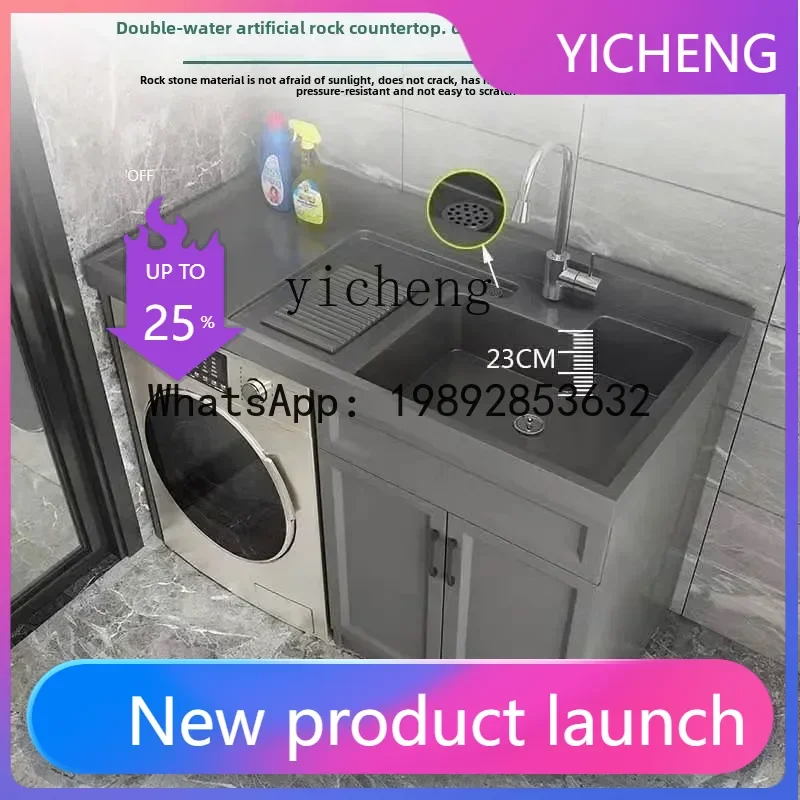 Z1 Space Aluminum B…