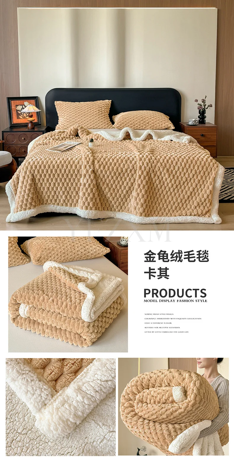 Thick Turtle Velvet Warm Autumn Winter Blankets for Bed Fluffy Soft Double Layer Plush Blanket Grade A Sherpa Fleece Sofa Throw