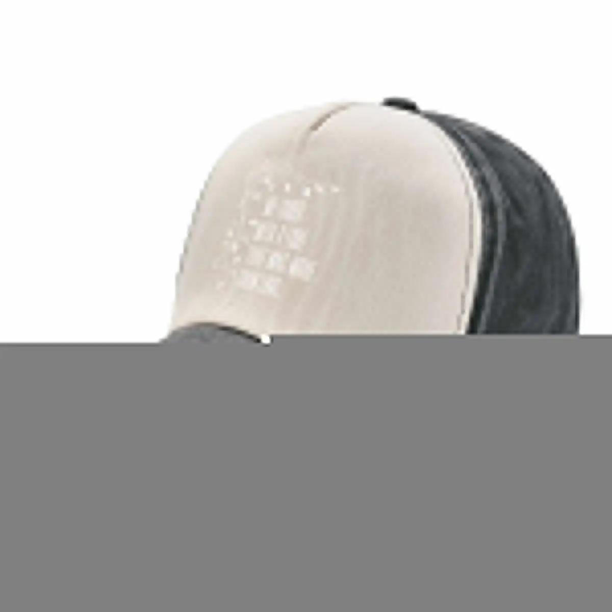 

We loved with a love that was more than love - Edgar Allan Poe poem (white) Baseball Cap Golf Hat Visor Men Hats Women's