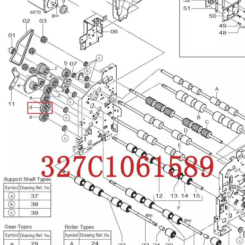 327C1061589 for Fuji Frontier 550 5500 Digital Minilab Dryer Exit Transport Section Gear Spur