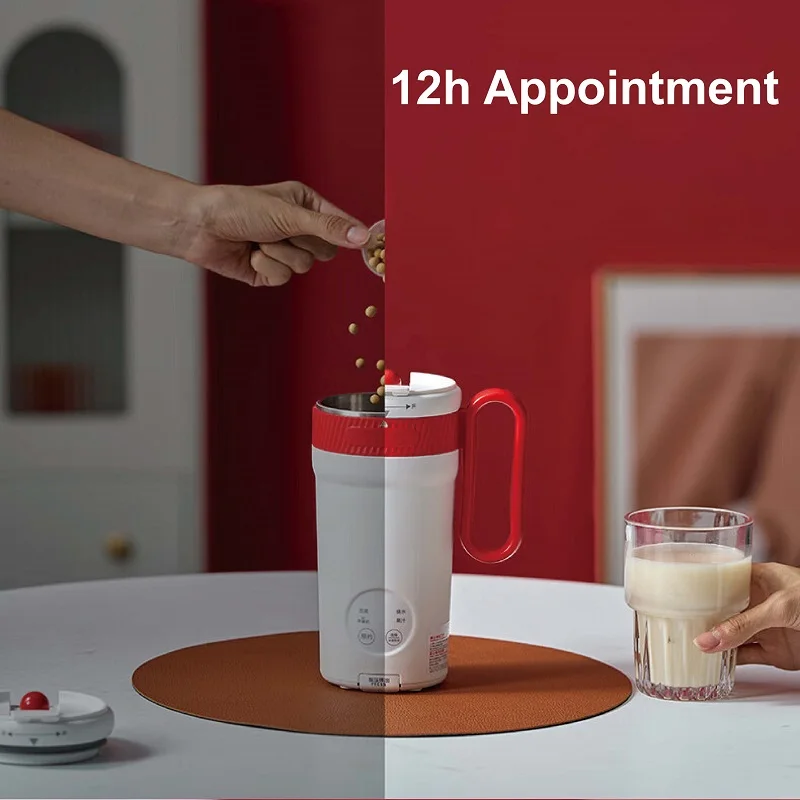 machine-a-lait-de-soja-portable-de-350ml-mini-tasse-de-jus-rendez-vous-chauffage-automatique-machine-a-briser-les-murs-machine-a-pate-de-riz-multifonction