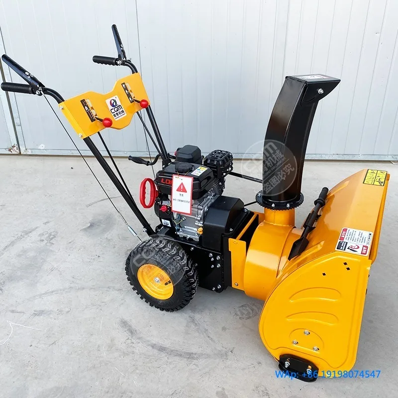 

Hand Push Mini Snow Blower Snowplow 80kg Shandong Origin 1 Year Warranty Certified Tested