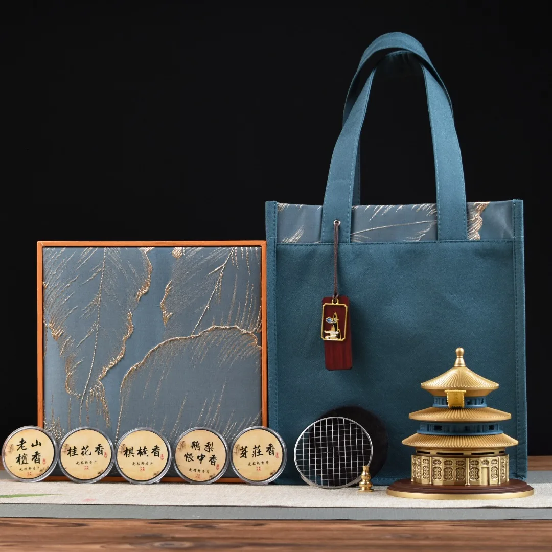NEW  Incense Burner High-end Gift Box Creative Detachable Indoor Ornament Incense Burner Chinese Style