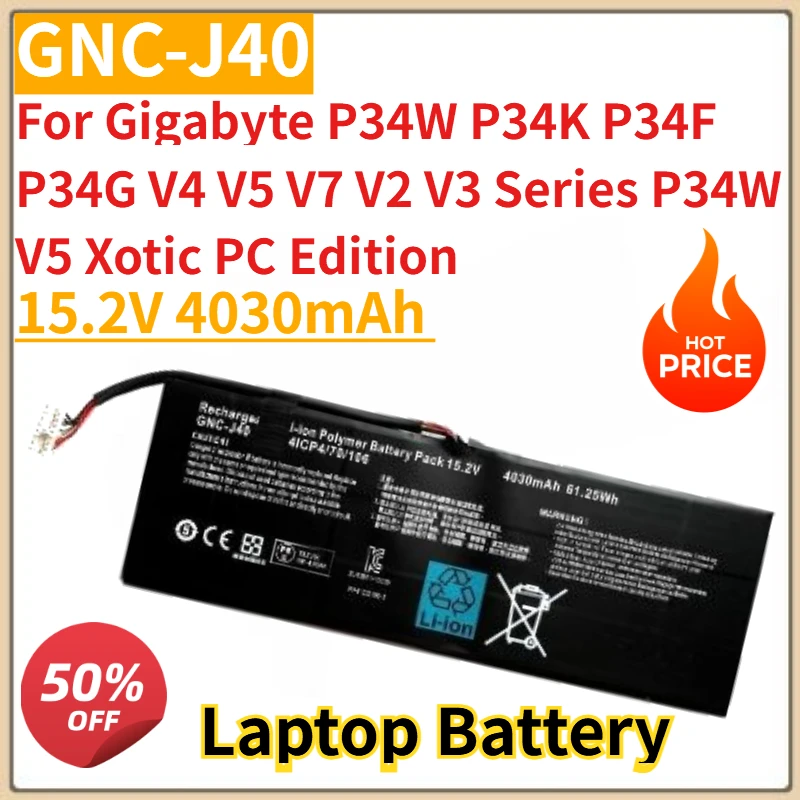 New GNC-J40 15.2V 4… - image