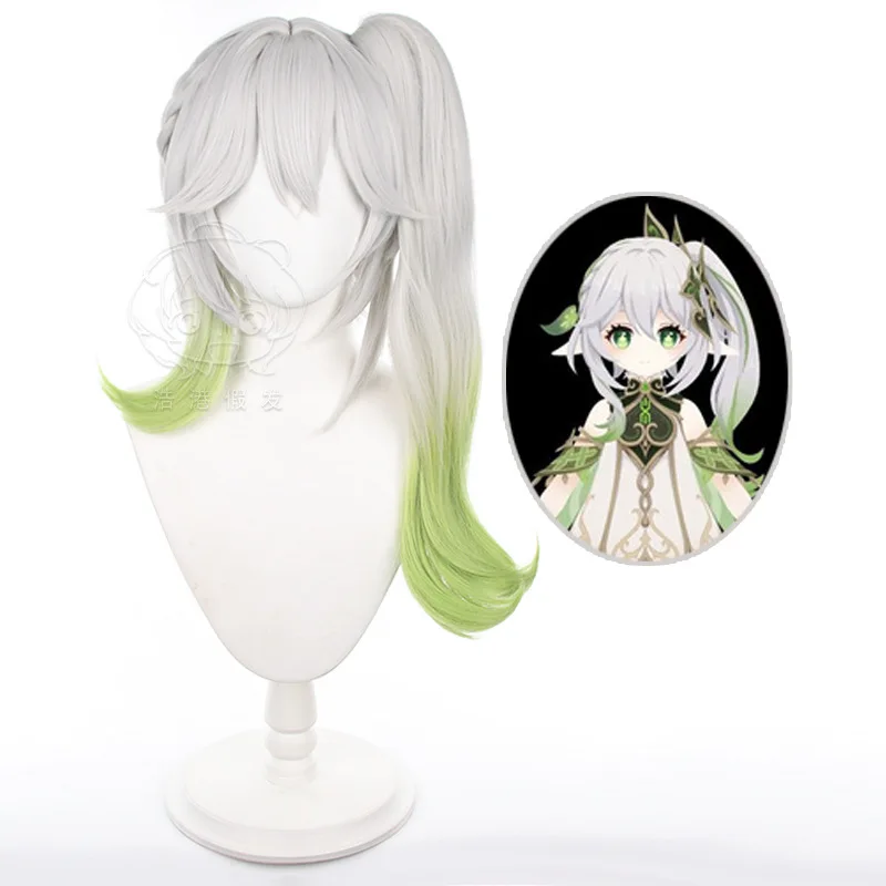 

Nahida Cosplay Wig Genshin Impact Costume Accessories Woman Silver Gradient Green Detachable Ponytail Hair Halloween Stage Props