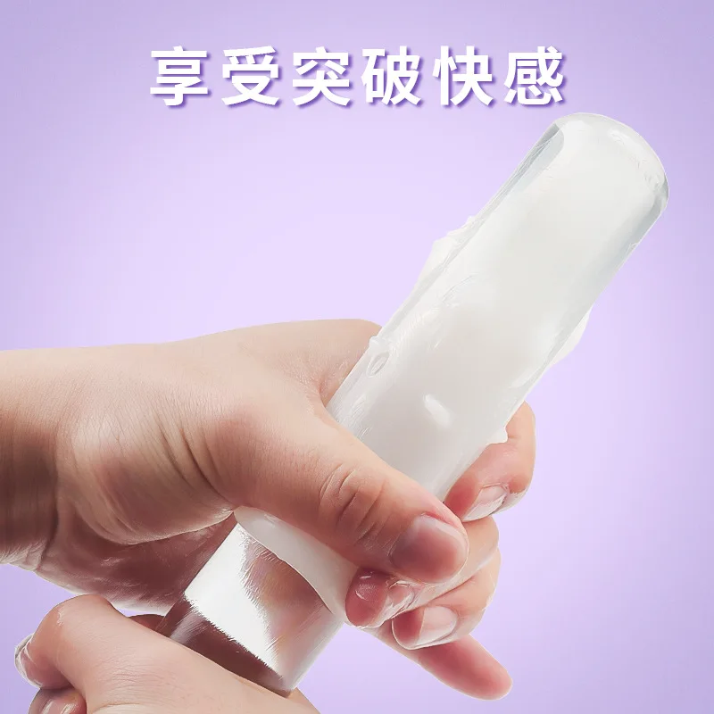 Ultra thin jelly airplane cup for men's manual disposable transparent stretching male masturbator penis exercise airplane cup