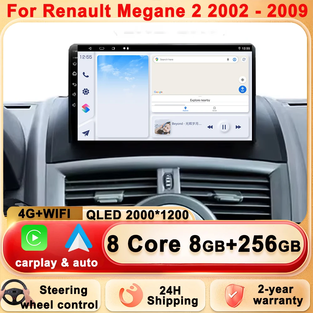 Android 15 Car Radi… - image