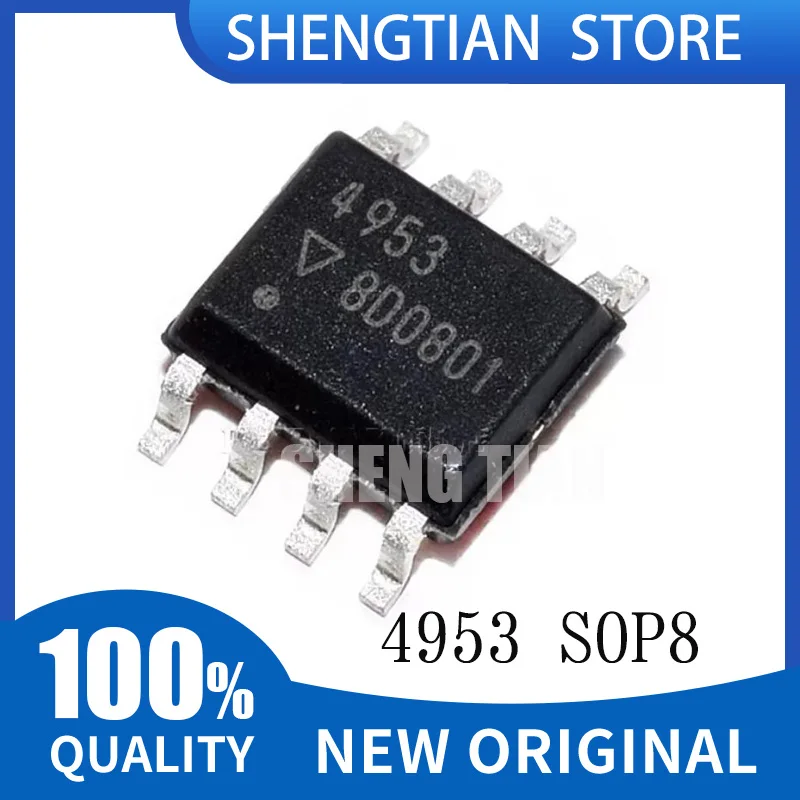 10-50pcs FDS4953 TC4953 4953 APM4953 SI4953 CEM4953 ME4953 SOP-8