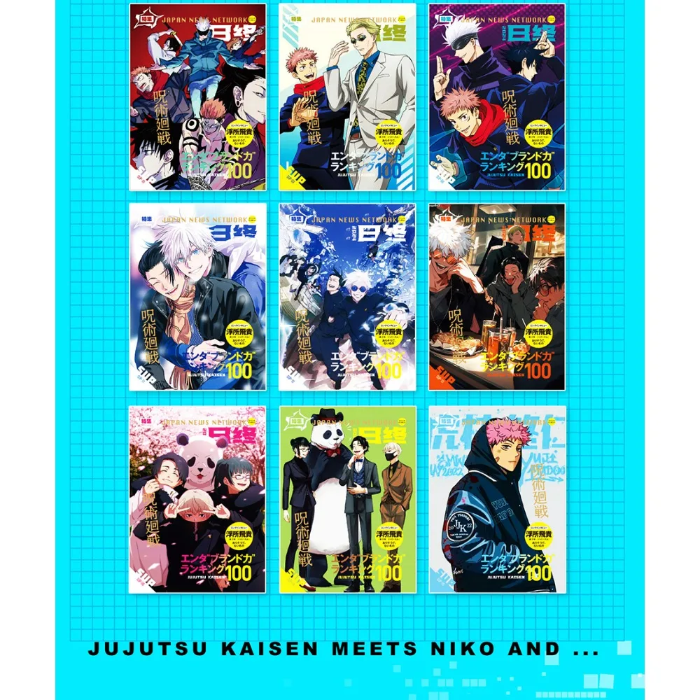 Jujutsu Kaisen Collection Cards for Boys Girls Anime Satoru Gojo Itadori Yuji Male God Crystal Portrait Cards Table Toys Gifts