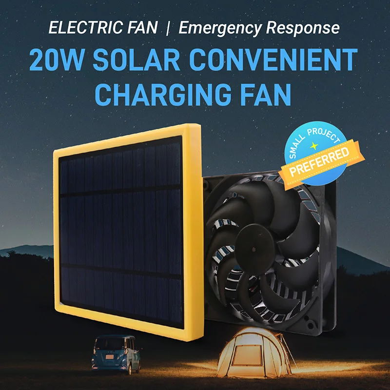 20W solar powered fan waterproof outdoor indoor chicken coop plant pet ventilation exhaust fan silent high-speed