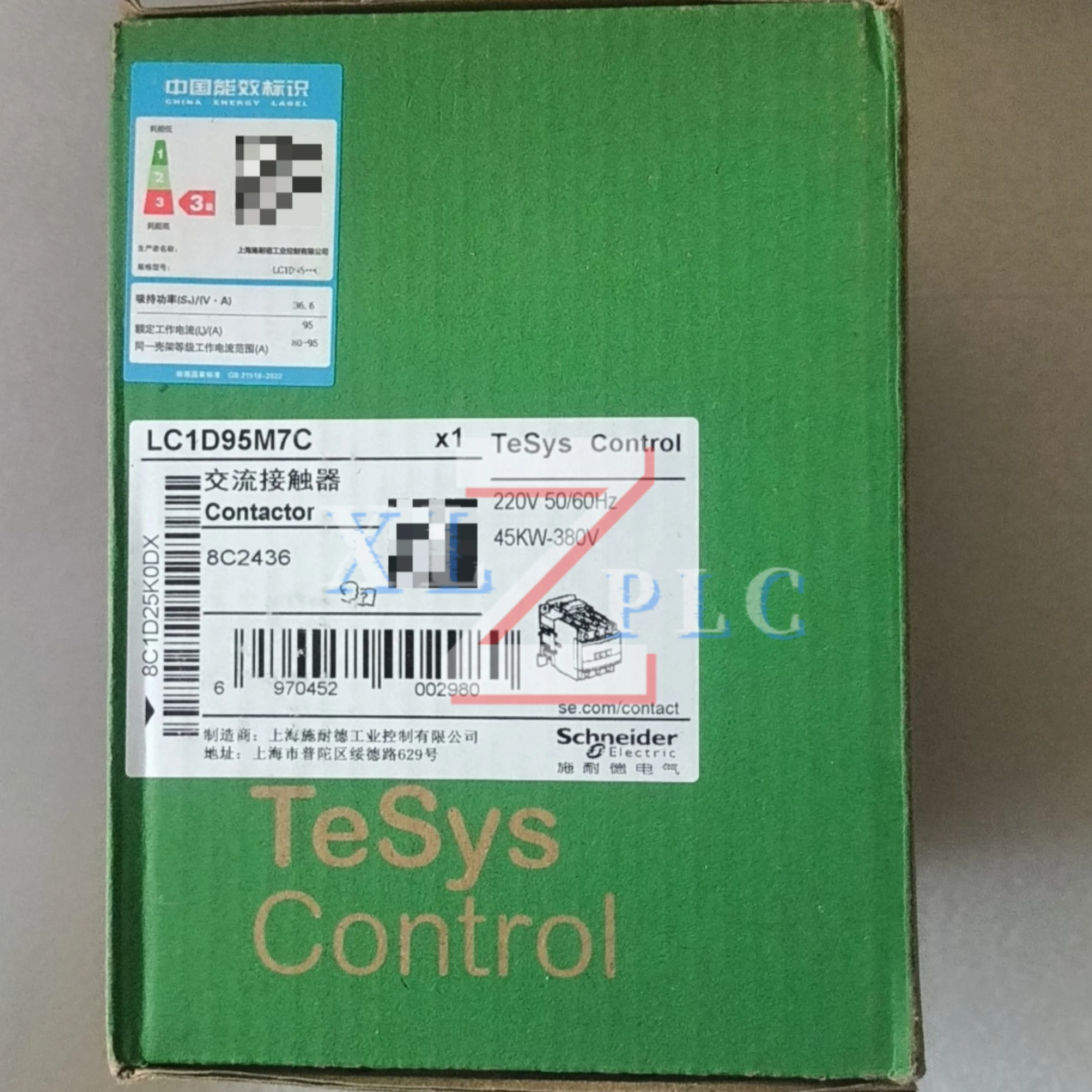 

LC1D95M7C new original Contactor