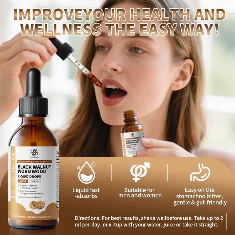  قطرة الجوز الأسود العضوي مع خشب الشيح والثوم، مكمل عشبي لتنظيف الأمعاء وإزالة السموم ورفاهية الجهاز الهضمي