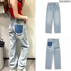 2024 Fashion Women High Waist Blue Denim Trousers Patchwork Pants DistressedRipped Jeans Long Pants High Street Y2k Style