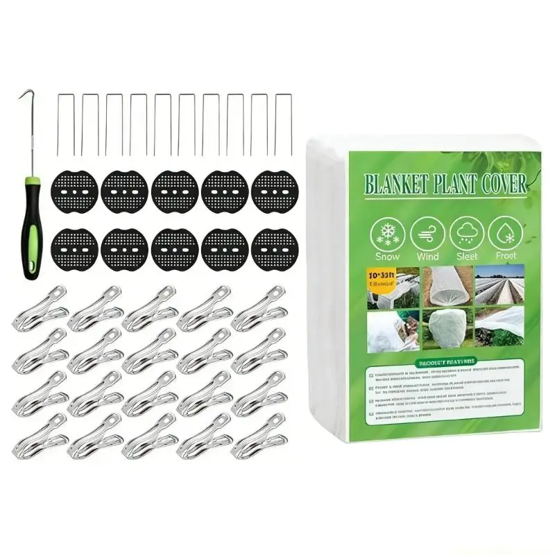 QX2E Garden Cold Weather Plant Protector With Easy Installation For Busy Gardeners