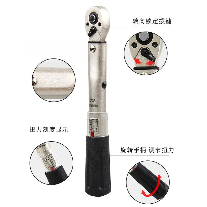 Preset Adjustable Torque Kg Wrench High Precision Torque Bicycle Hexagon Maintenance Tool