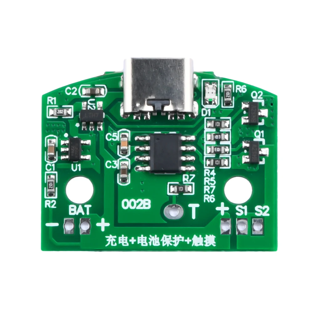Tipo-C LED Table Lamp Circuit Board, Carregamento USB, Três Engrenagens Stepless, Regulável, Touch, Módulo de Controle Pequeno Night Light, 8W