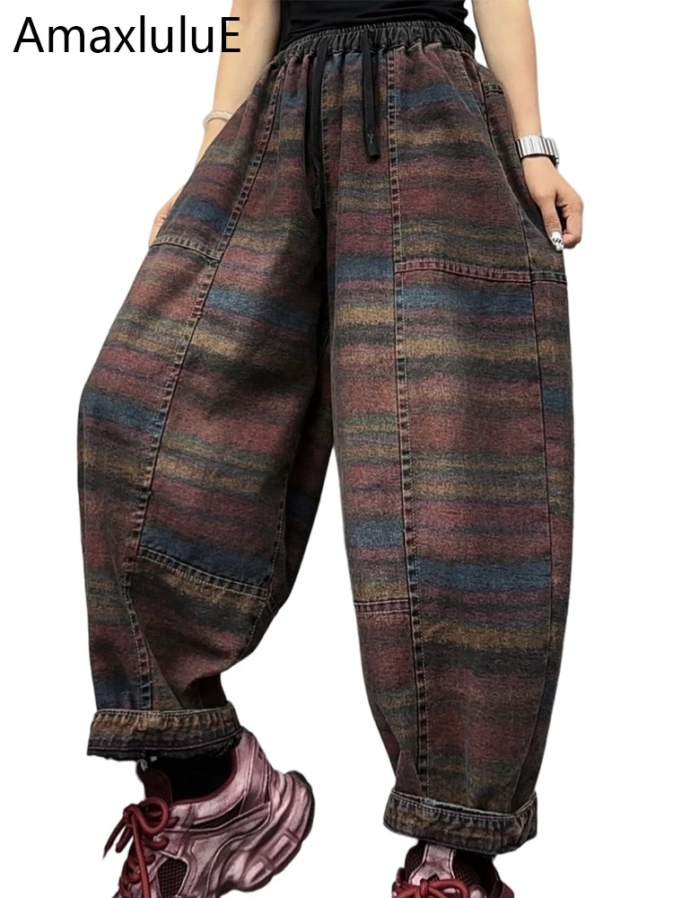 Amax LuluE الخريف الكورية جينز غير رسمي المرأة الكلاسيكية مخطط موضة خمر الدنيم السراويل السيدات فضفاضة مرونة الخصر الحريم بنطلون