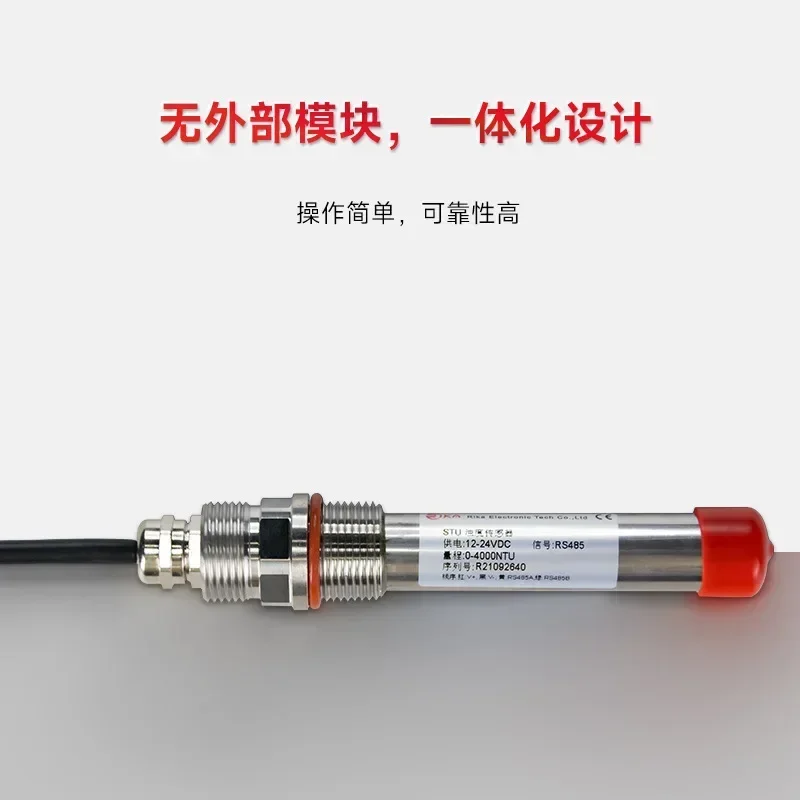 Hot SalesWater Quality Turbidity Probe Sewage Analysis Sensor Sludge Concentration Industrial Intelligent Electrode Aquaculture