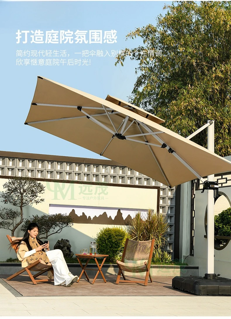 

Outdoor Parasol Courtyard Villa Open-air Garden Large Sun Umbrella Shed Commercial Stall Outdoor Roman Umbrella