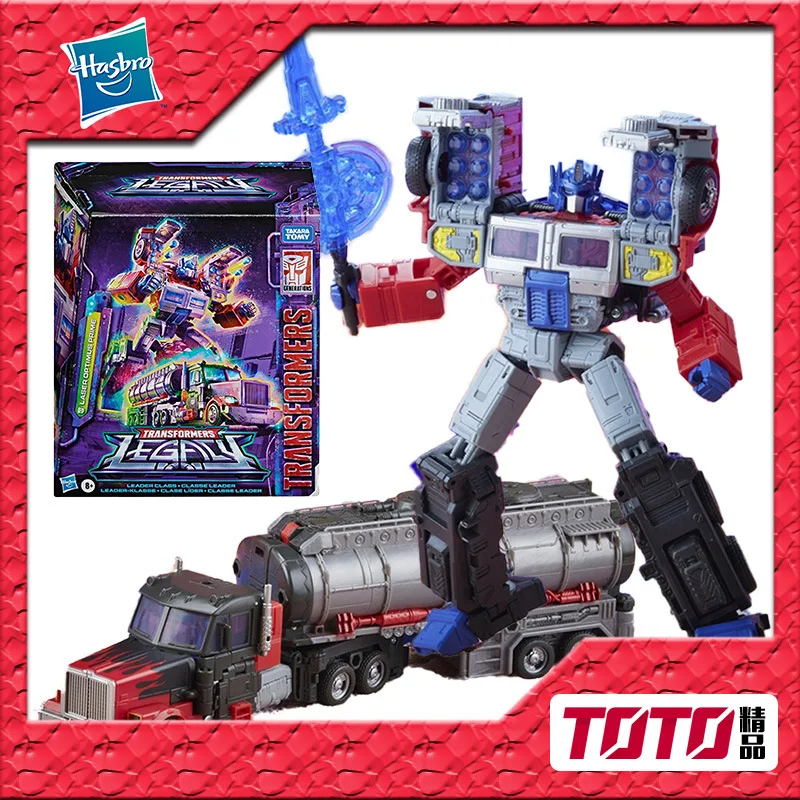 

Transformers Series Figures Heritage Series L-Class G2 Optimus Prime Lightning Model Toy Boy Christmas Gift