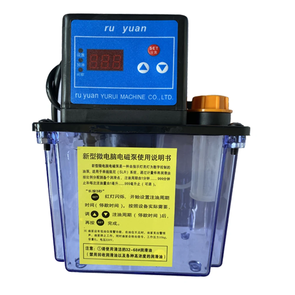 1L Bơm Dầu Cho CNC Phần Thanh Trượt/Đường Ray/Bóng Vít Điện Từ Bôi Trơn Bơm