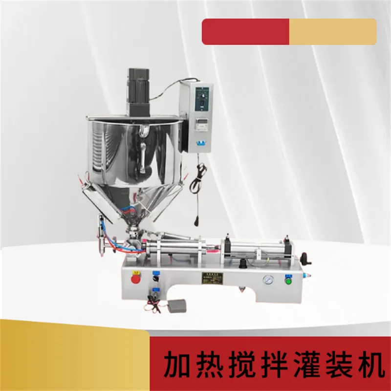 Semi Automatic Stai… - image