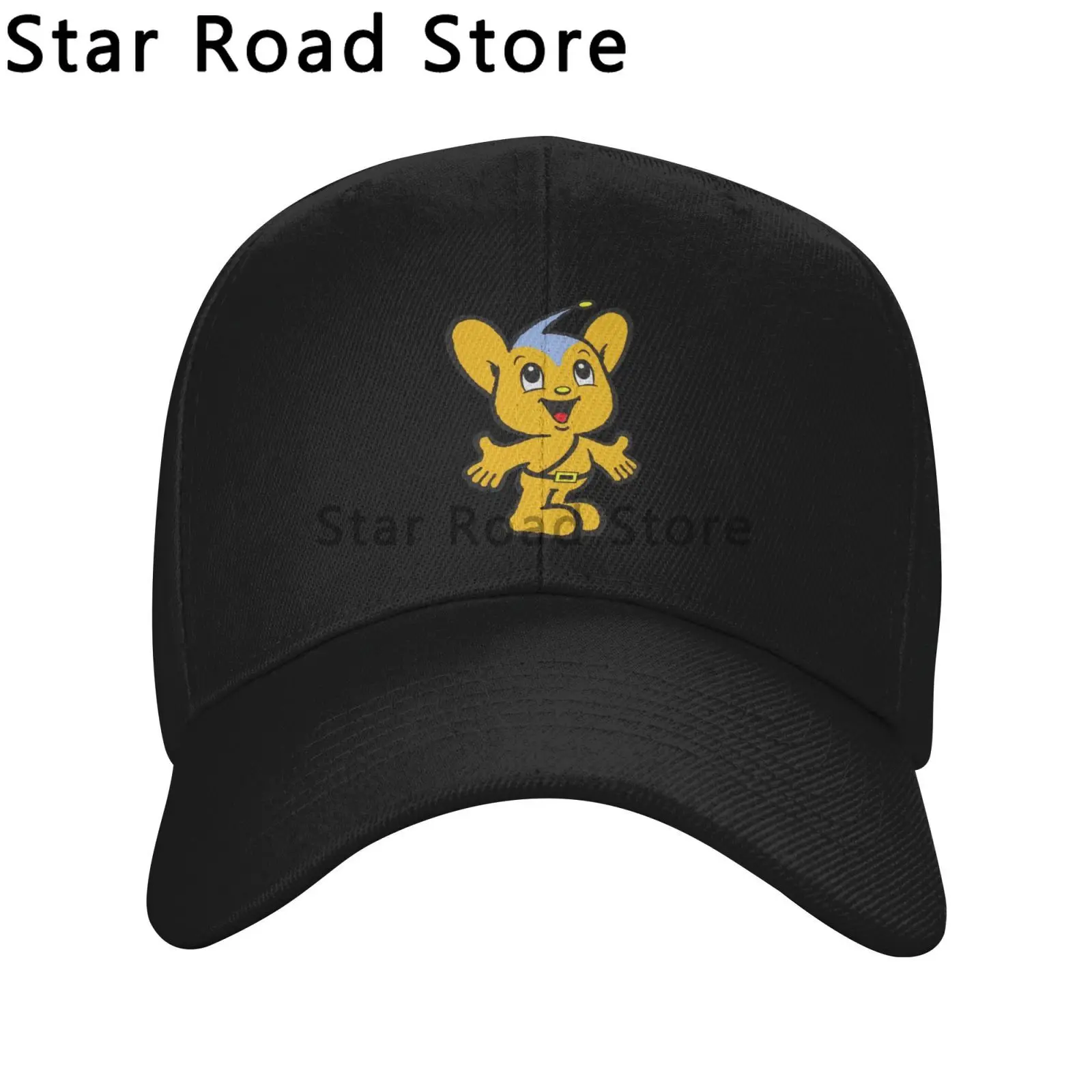 Censored Active Baseball Caps Peaked Cap Cartoon Pipo-Kun Pipo Kun Mascot Tokyo Police Station Sun Shade Hats for Unisex
