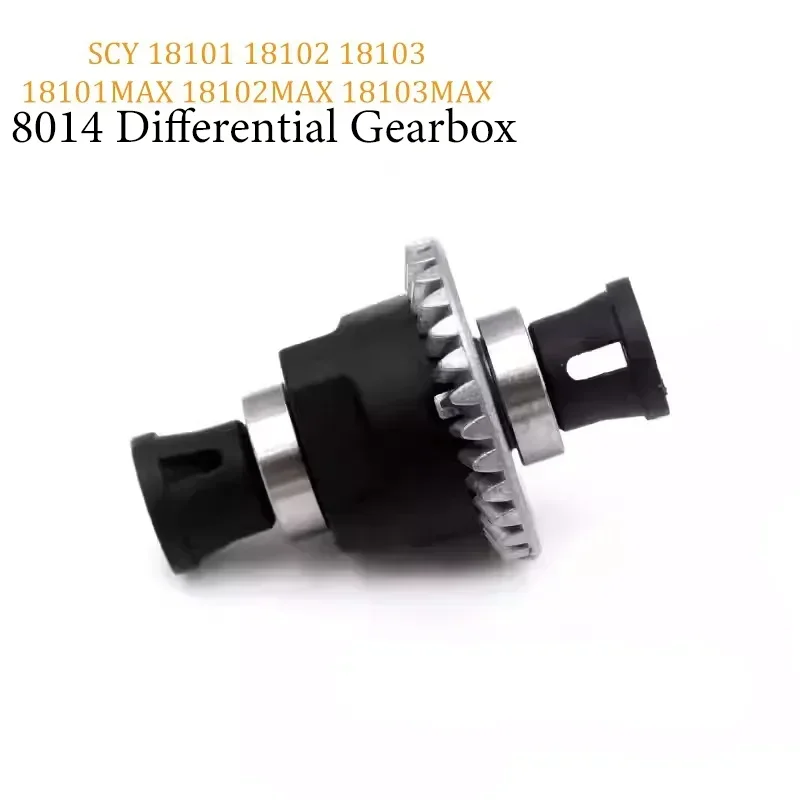 SCY 18101PRO 18102PRO  18103 SG118 PRO MAX RC Automotive Parts Swing Arm Steering Cup Transmission Shaft Differential Gear Parts