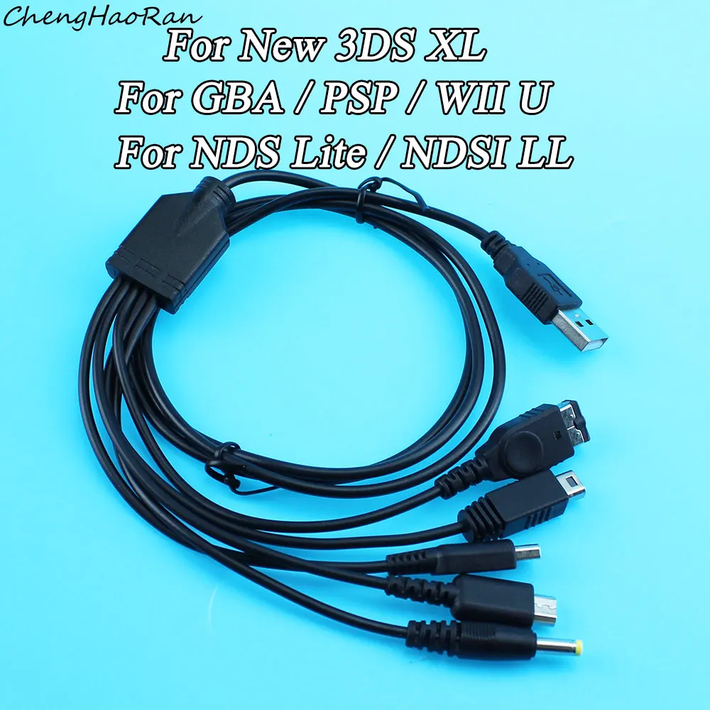 1 piece 5 in 1 USB Charging Cable For 3DS XL NDS Lite NDSI LL Charger For GBA / WII U For PSP 1000 / 2000 Cable